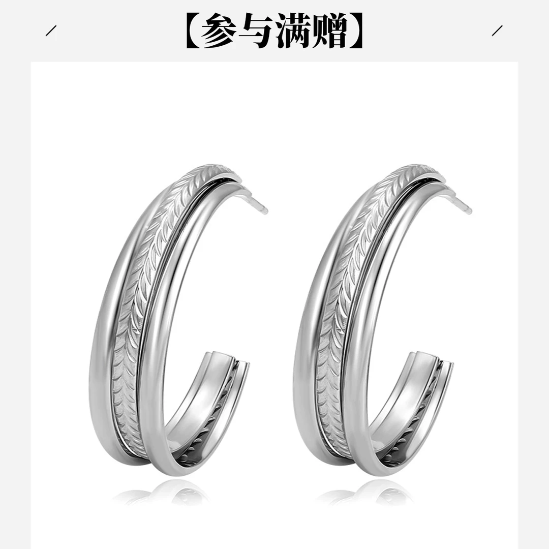 XUPING/旭平首饰 合金耳饰 七夕好礼时尚百搭耳环GDM A00907980