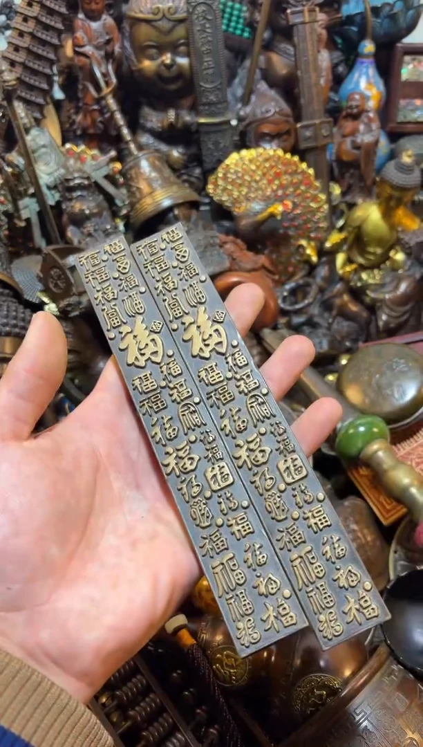 【闪购链接】古上古铜器专属链接