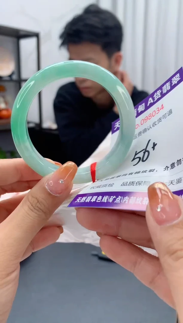 未镶嵌手镯翡翠天然缅甸A货翡翠