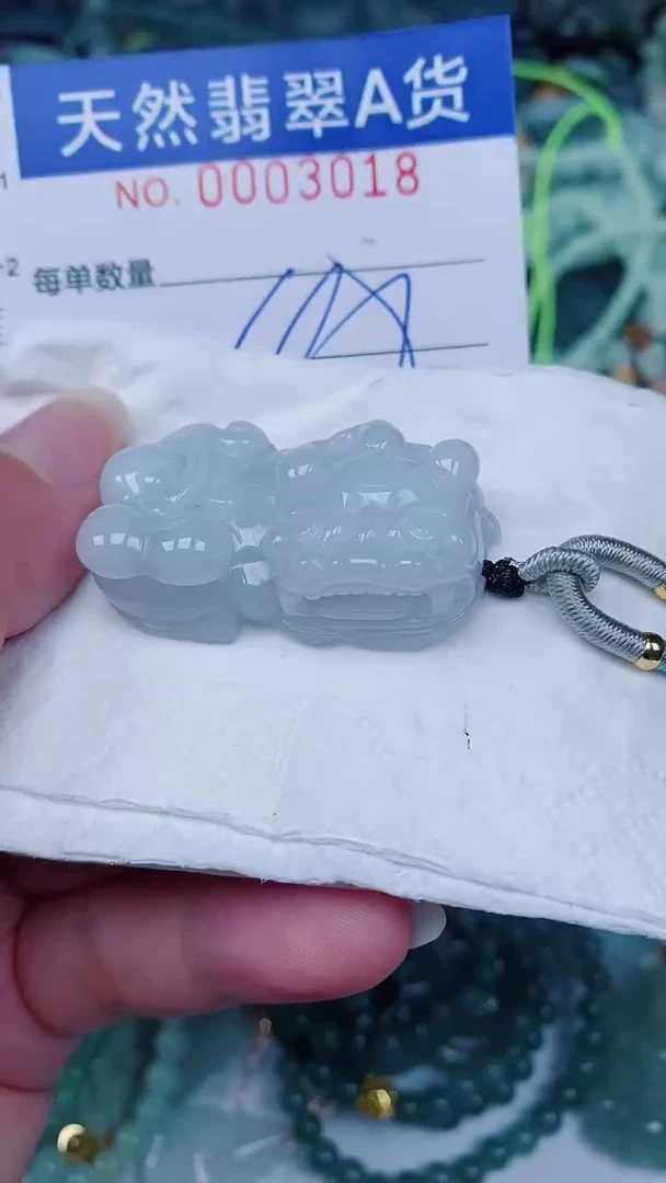 翡翠未镶嵌颈饰00003018