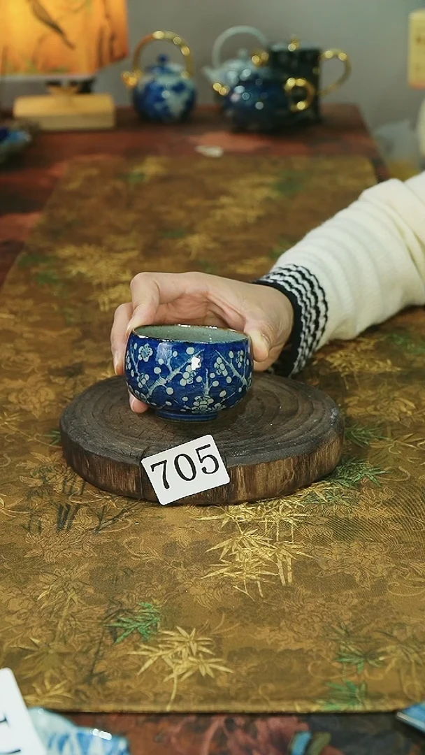 茶碗...........705