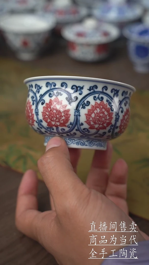 瓷片景德镇手工陶瓷茶具