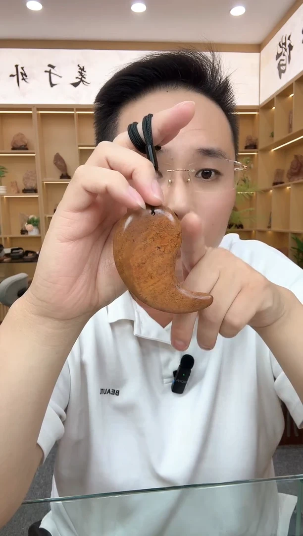砭石太极板（带气孔）