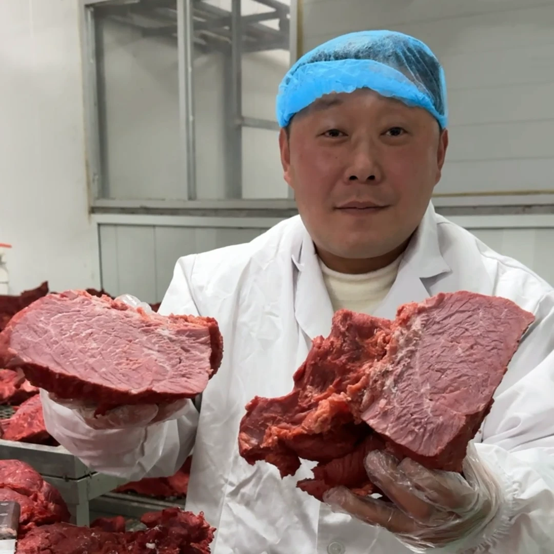 【小江哥专属】河南伊元丰本地五香牛肉