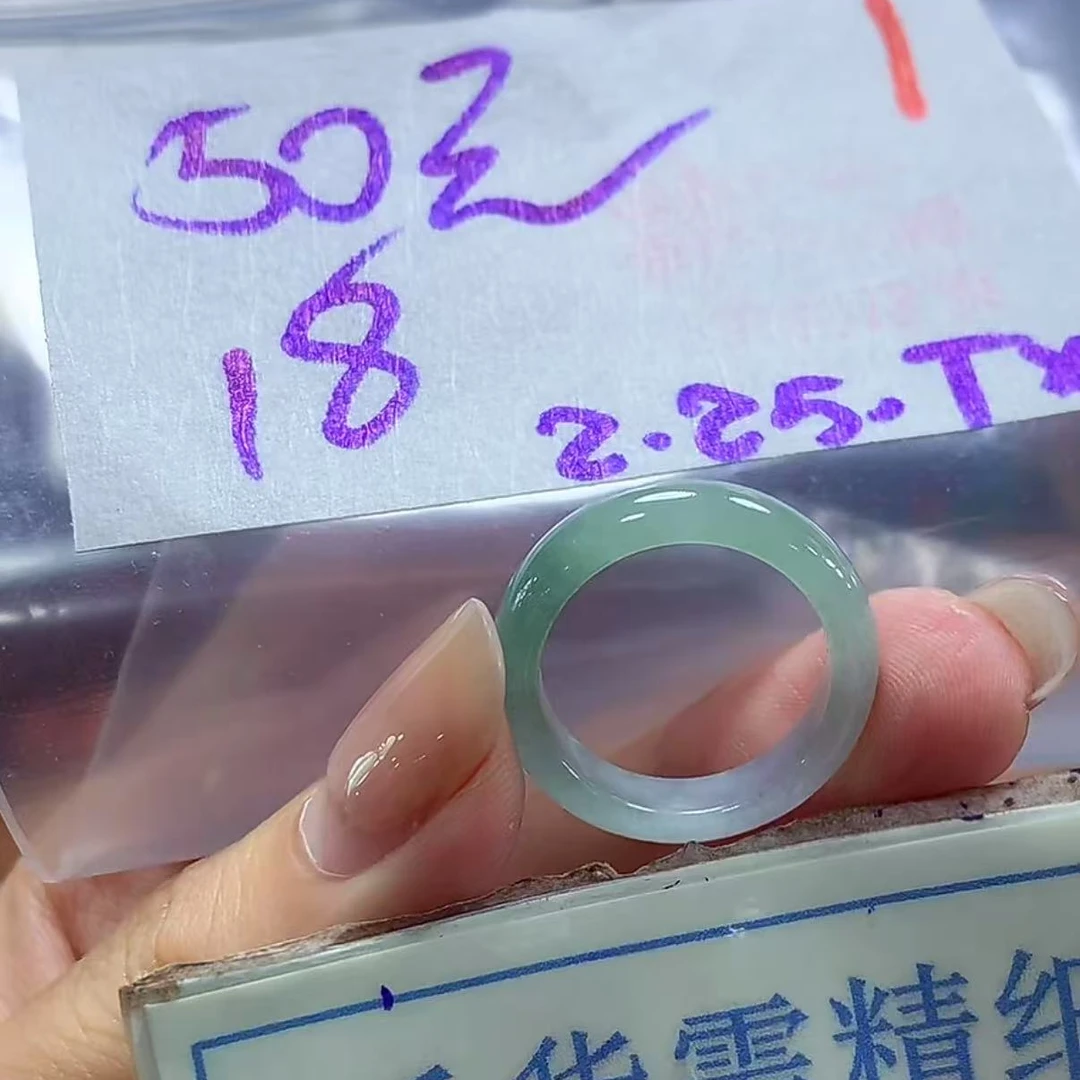 毛货需精细抛光+1挂件1件+50元