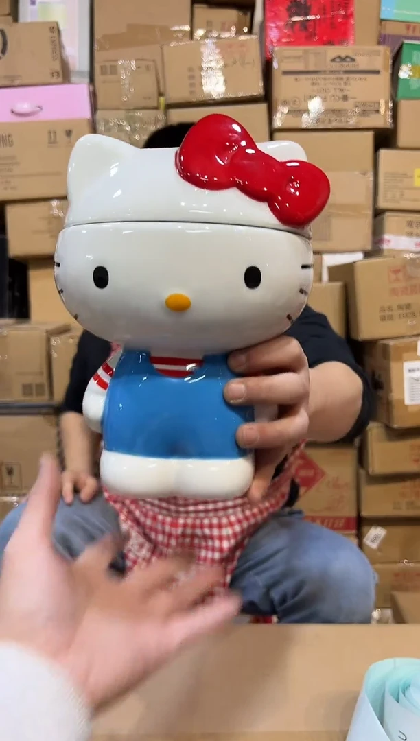 【闪购商品】杯大号蓝色kt全身罐