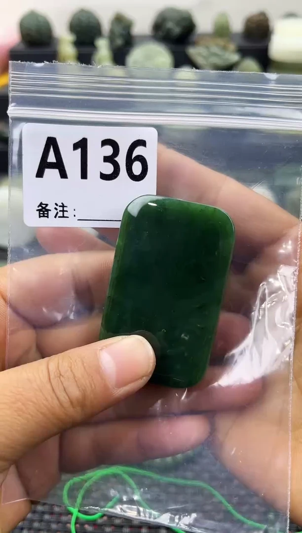 未镶嵌和田玉珠宝半成品无事牌