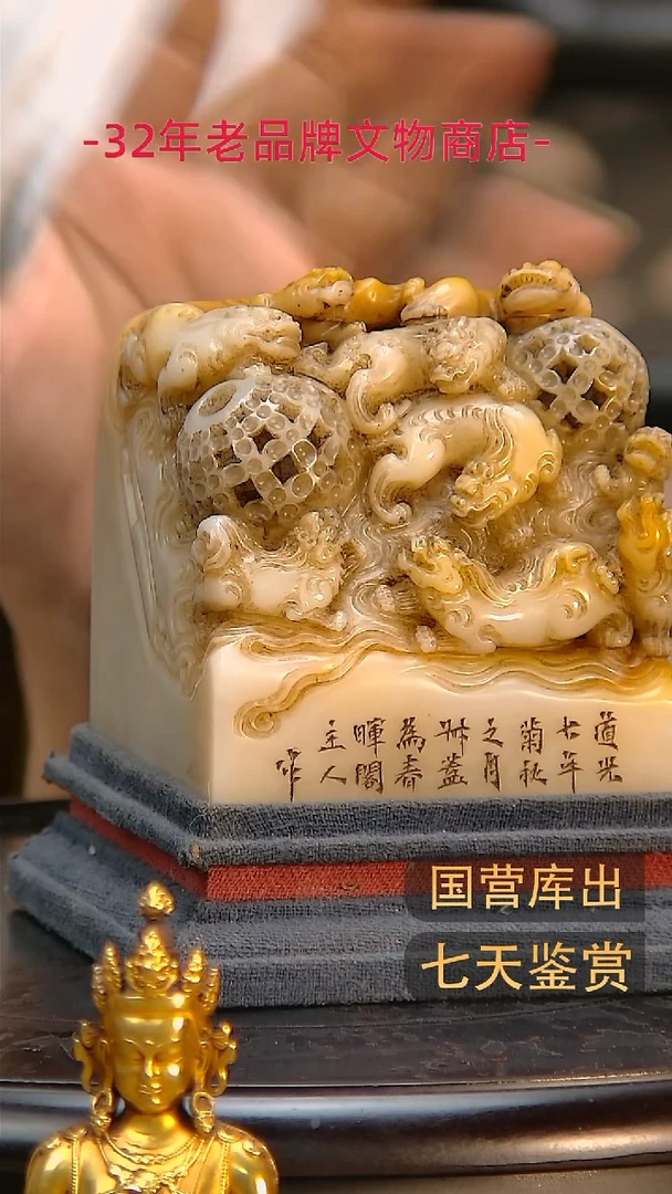 金楚韵汉风精品