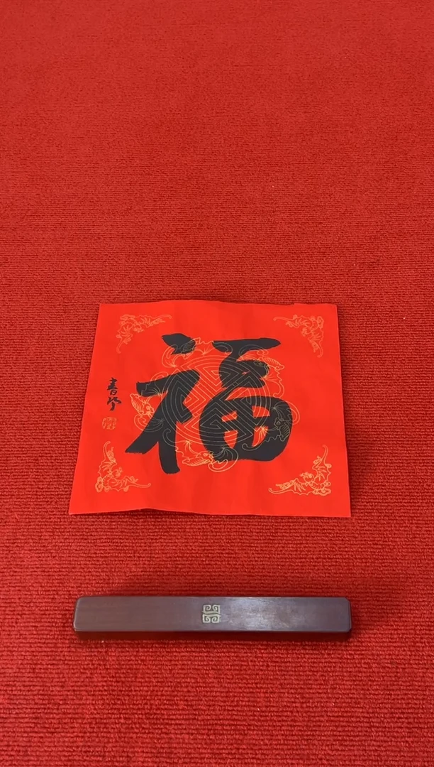 1111111111111111111111