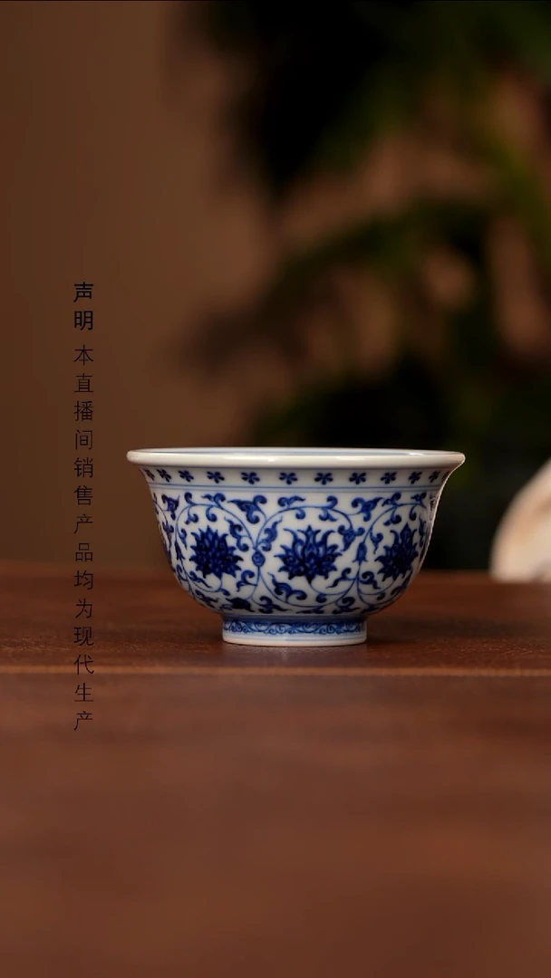 瓷景德镇斌芬陶瓷严选/自牧