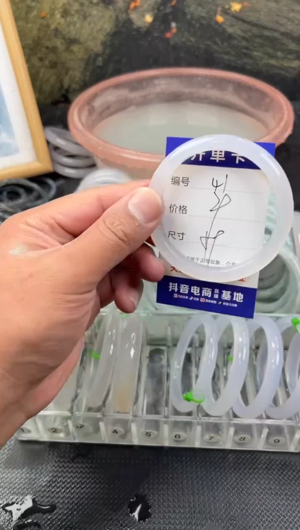 手镯玛瑙/玉髓未镶嵌41