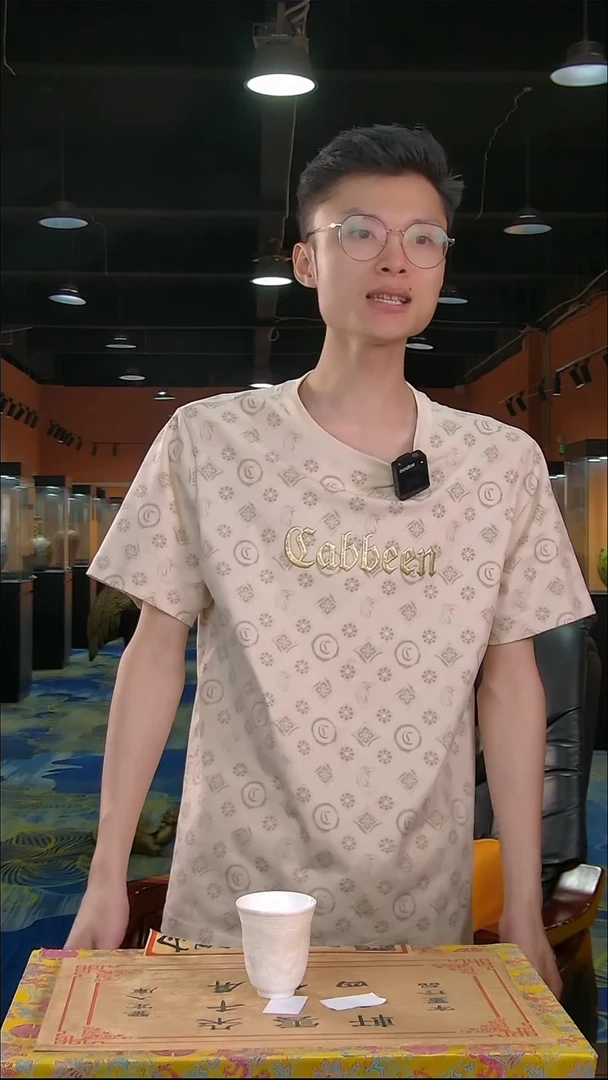 摆件D159批量不固定/一件