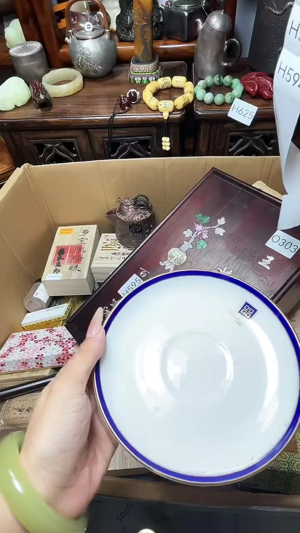 1瓷器瓷器瓷器瓷器