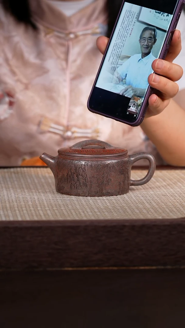 紫砂紫砂壶111111