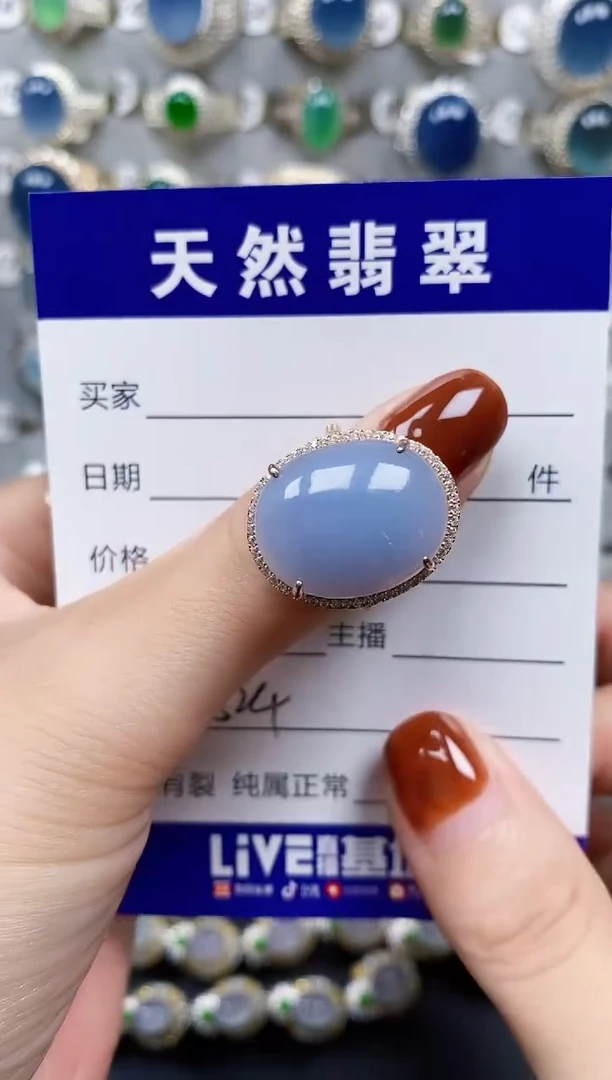 翡翠戒指银S925镶嵌524