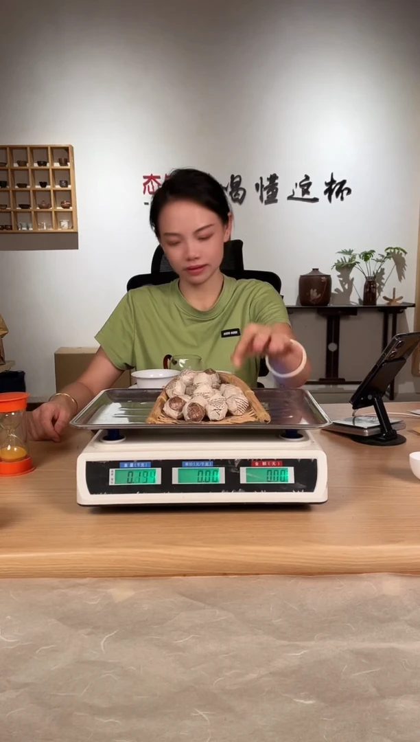 【正度龙珠】2020年落水洞龙珠40颗*8g