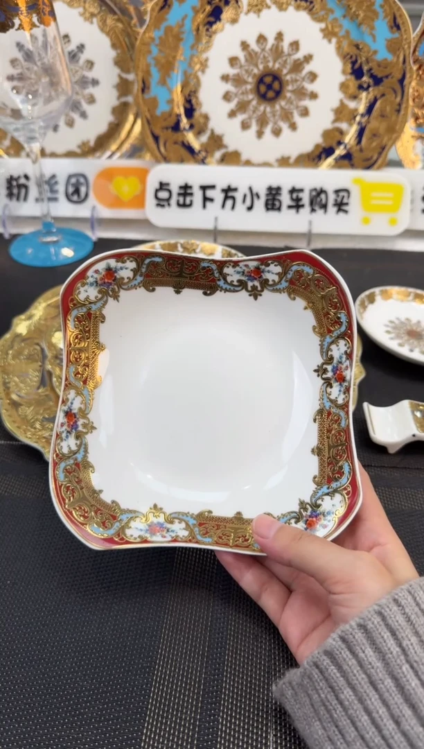 瓷片6英寸沙拉碗 福利款 2个