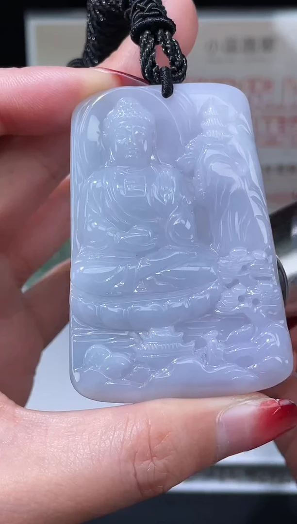 【闪购商品】定制翡翠未镶嵌不退不换CMH1件-A