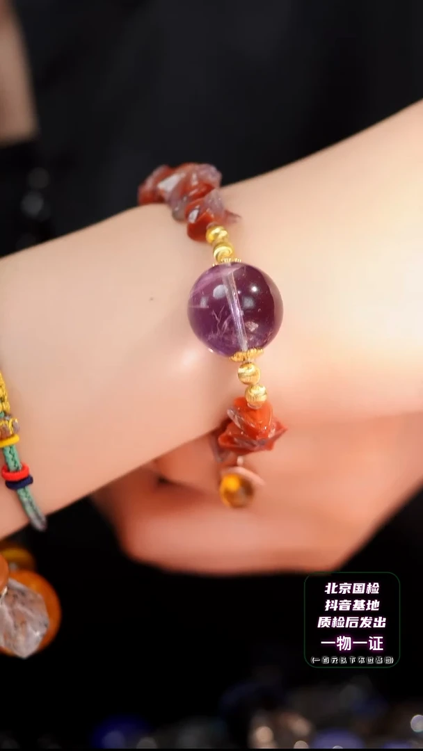 【闪购商品】水晶手链未镶嵌E1537X紫兔毛荆棘玫瑰手链