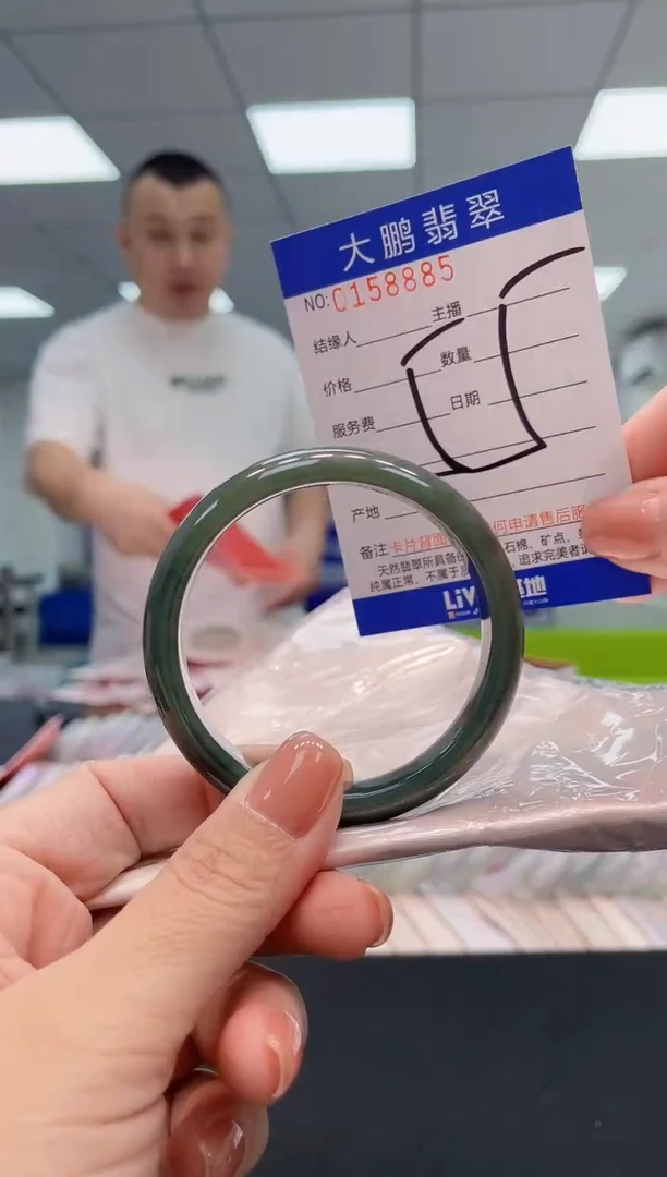 翡翠手镯未镶嵌AAAAAAAAAAA