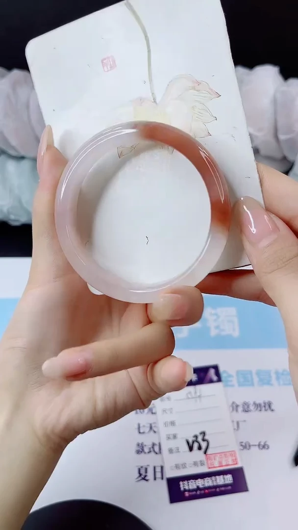 未镶嵌手镯石英质玉多样性发货V33