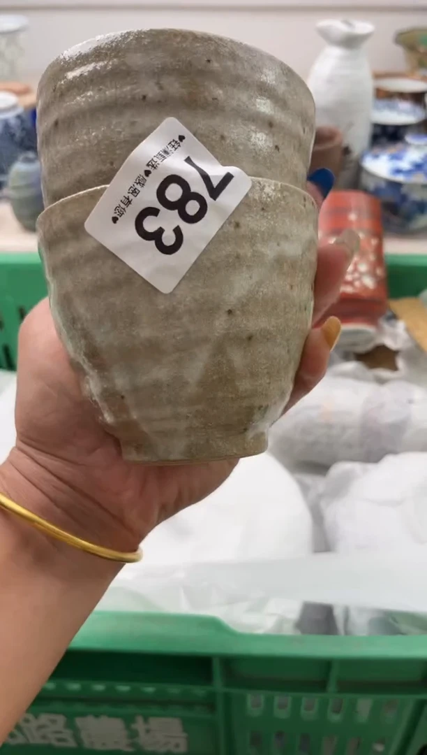 瓷片喝**茶       783