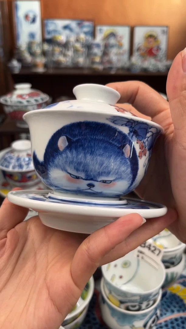 杯盖碗直播间福利价老师作品