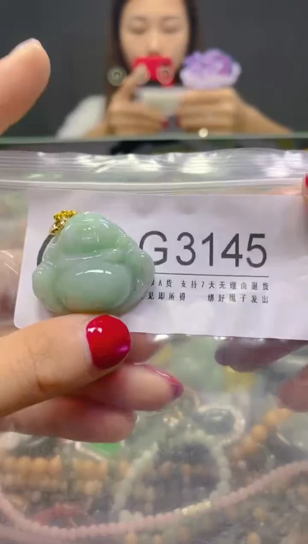 颈饰未镶嵌翡翠/G/翡翠A货，一件也是批发价