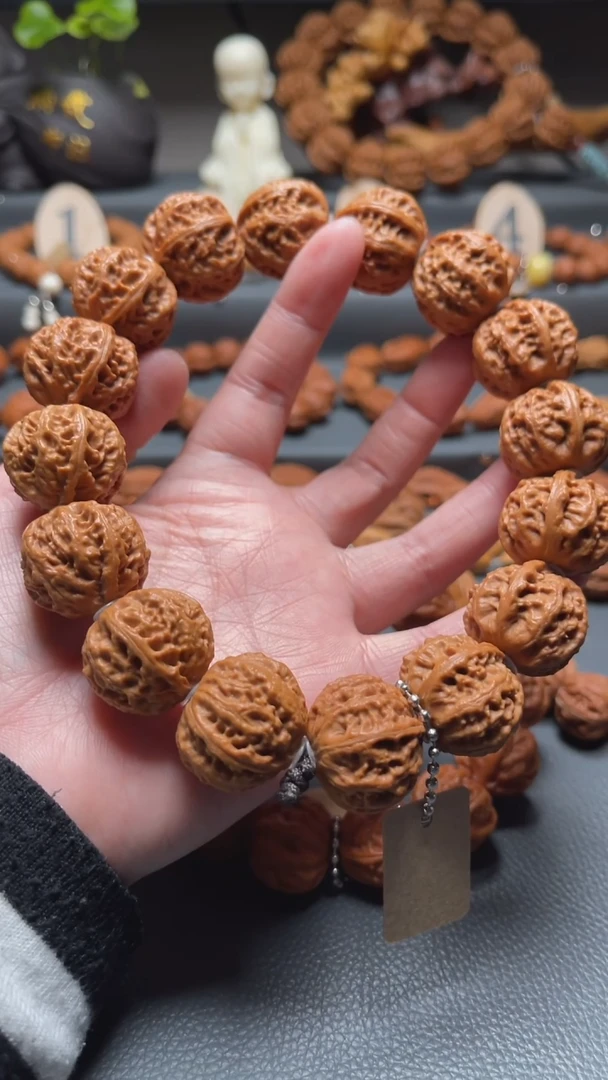 【闪购商品】文玩核桃吊坠文玩手串