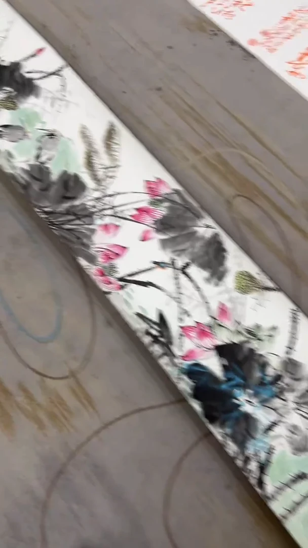 国画1.3-臻选-国画福利-63