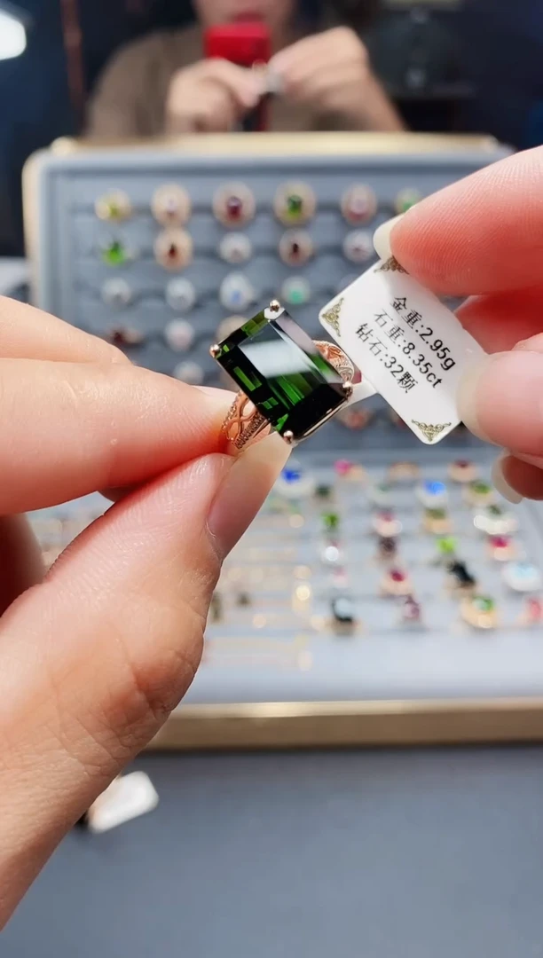 碧玺戒指18K金镶嵌8.35.