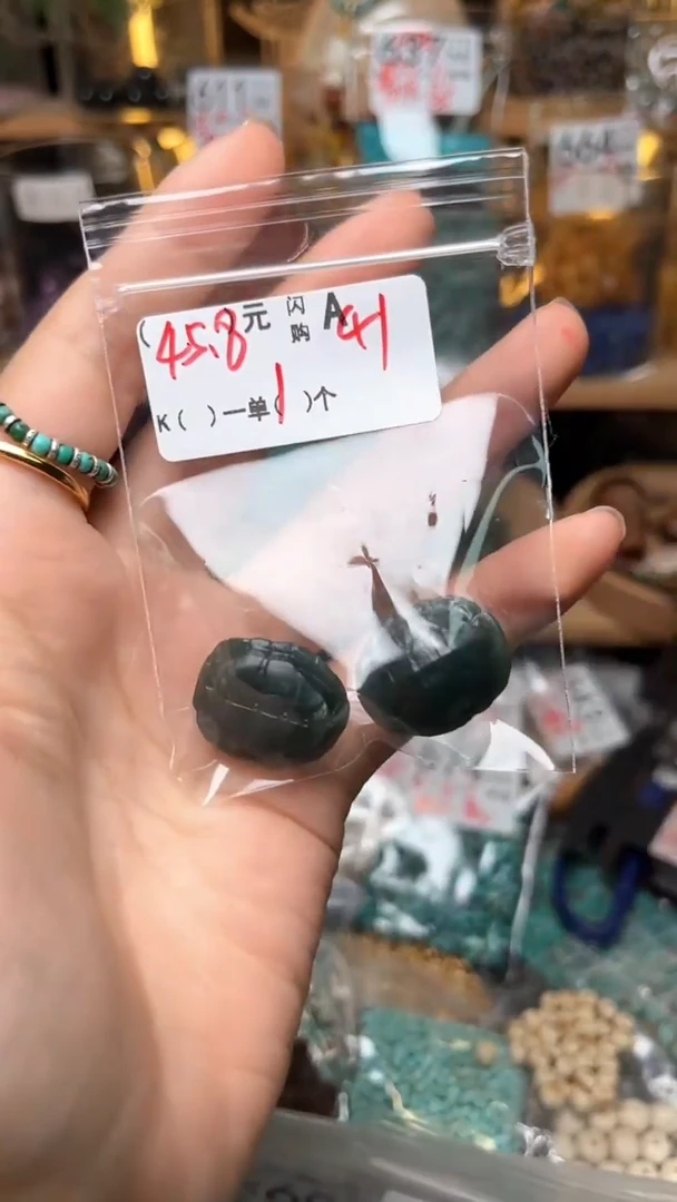 琥珀未镶嵌珠宝奇石A41