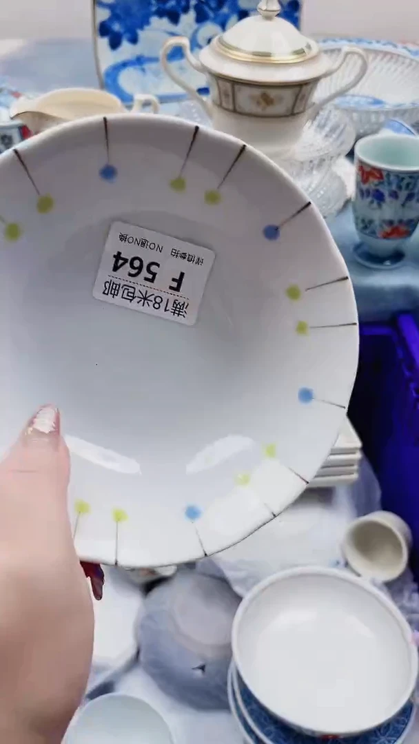 小*锅F564***************