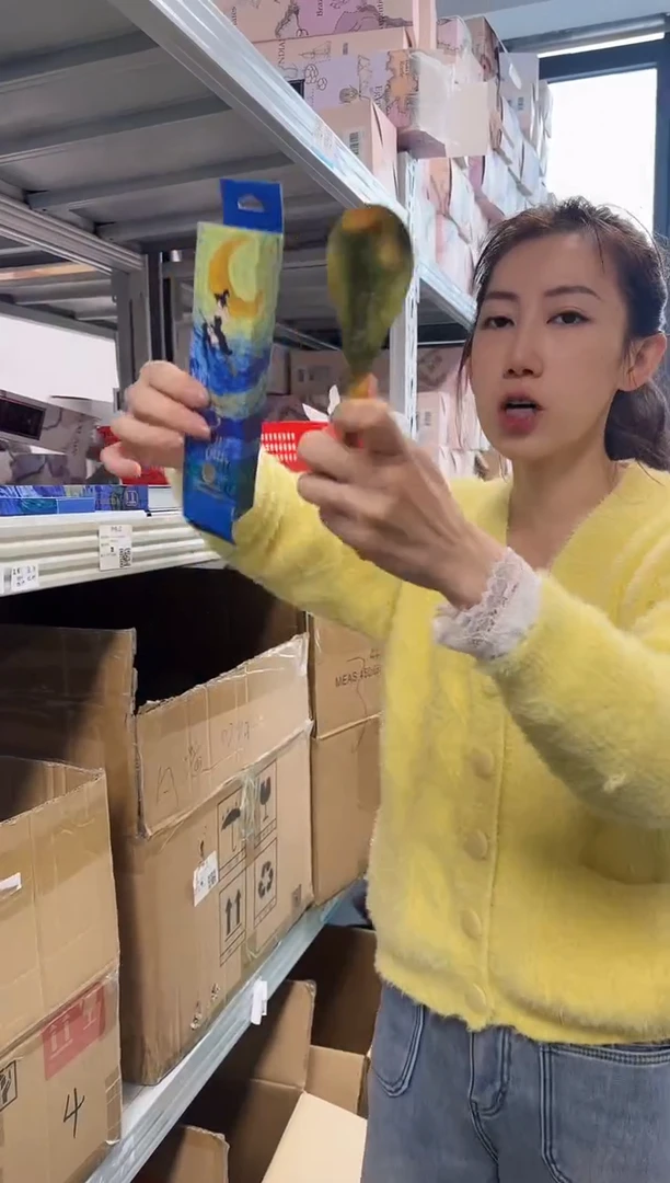 【闪购商品】瓷C102------------