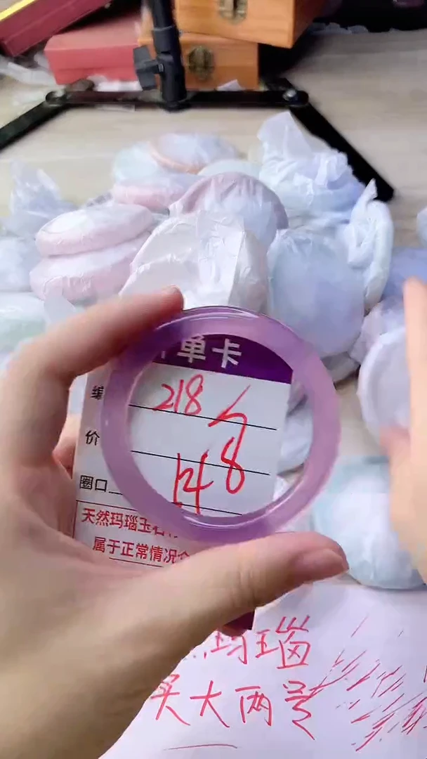 手镯玛瑙/玉髓未镶嵌218