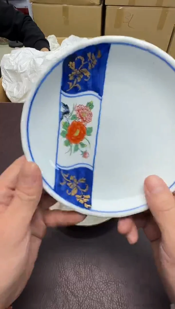 手工艺品钧瓷大**简68