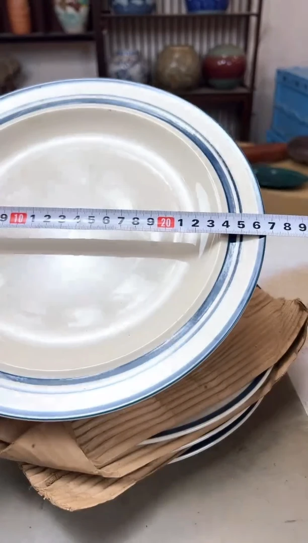 瓷片71四单聚宝缘优品精选