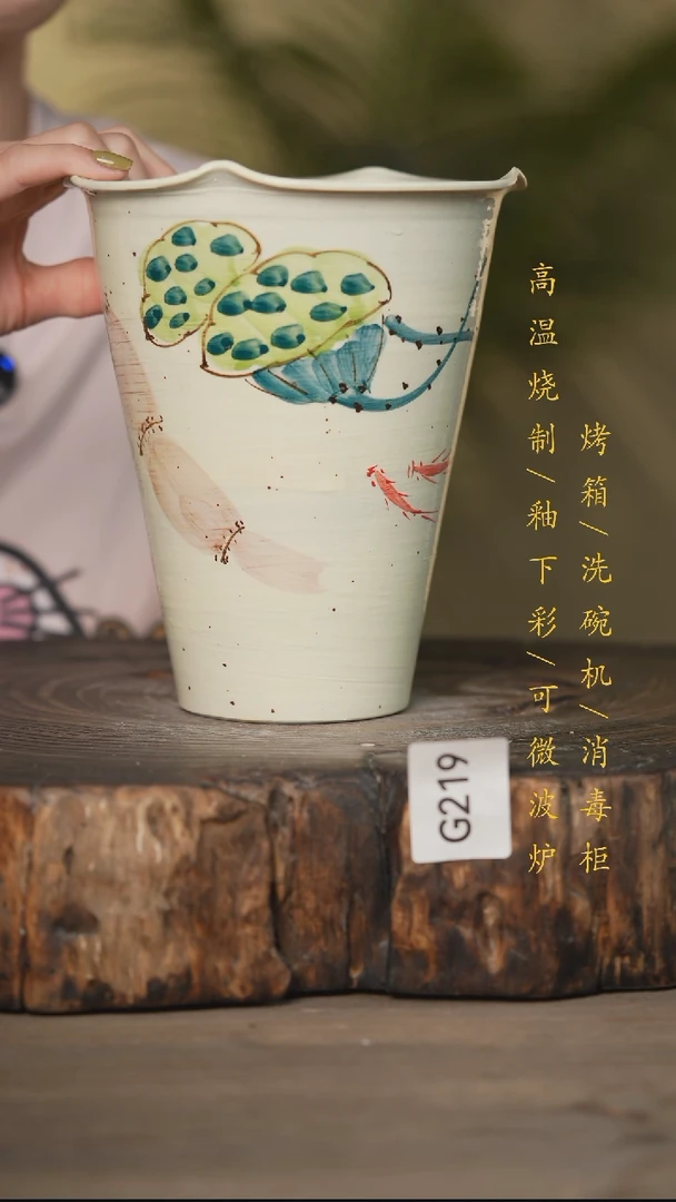 瓷片景德镇高温釉下彩可微波烤箱洗碗机219