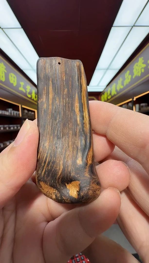 沉香吊坠多样性发一