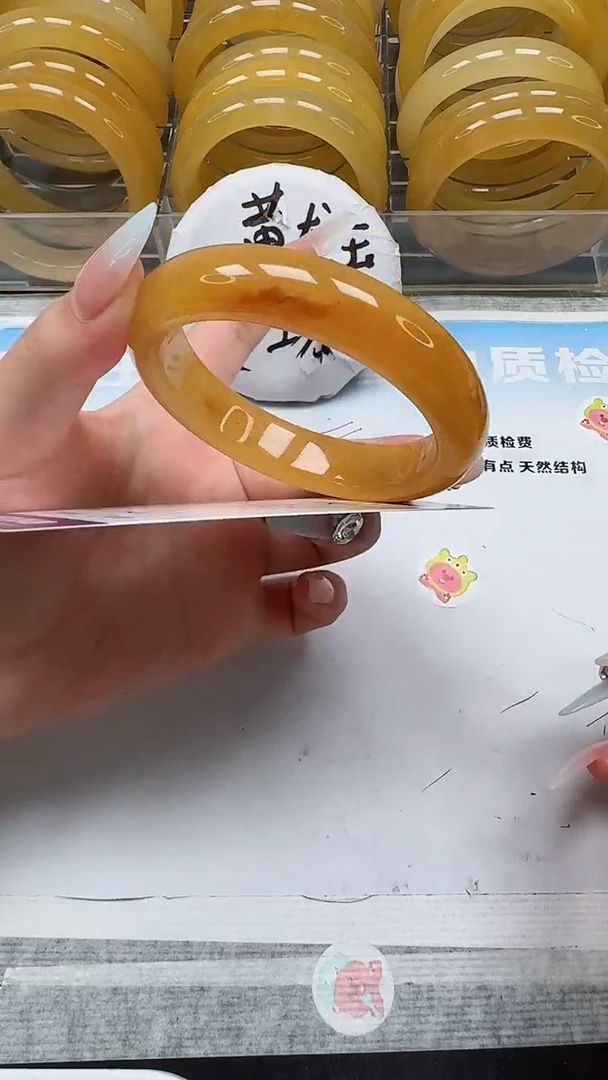 未镶嵌手镯石英质玉153