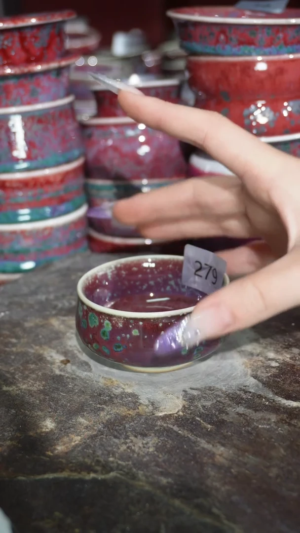 摆件陶精品窑变钧瓷茶器