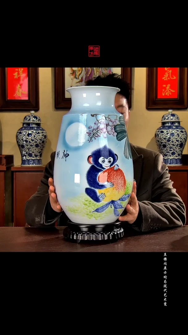 摆件景德镇陶东方现代艺术高端茶器花瓶摆件