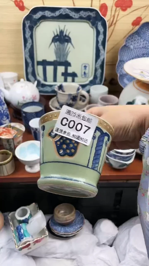 【闪购商品】007==============