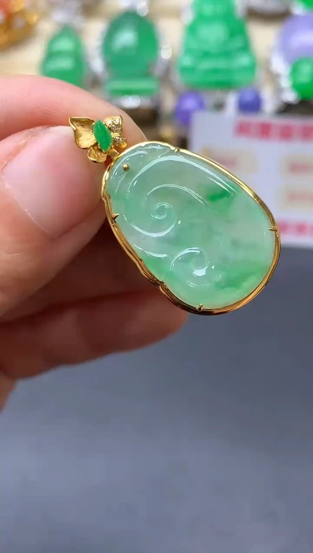 颈饰18K金镶嵌翡翠514-中国好珍宝