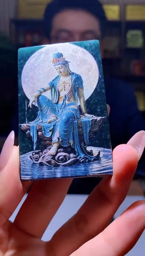 定制翡翠未镶嵌1071hm-毛货挂件11