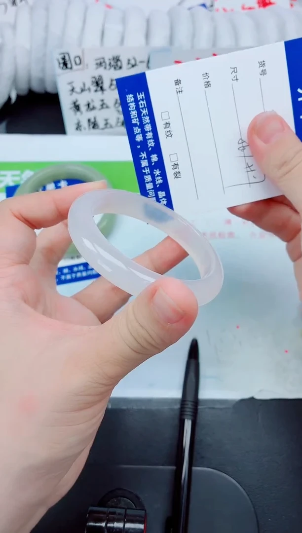 玛瑙/玉髓手镯未镶嵌331-56.7