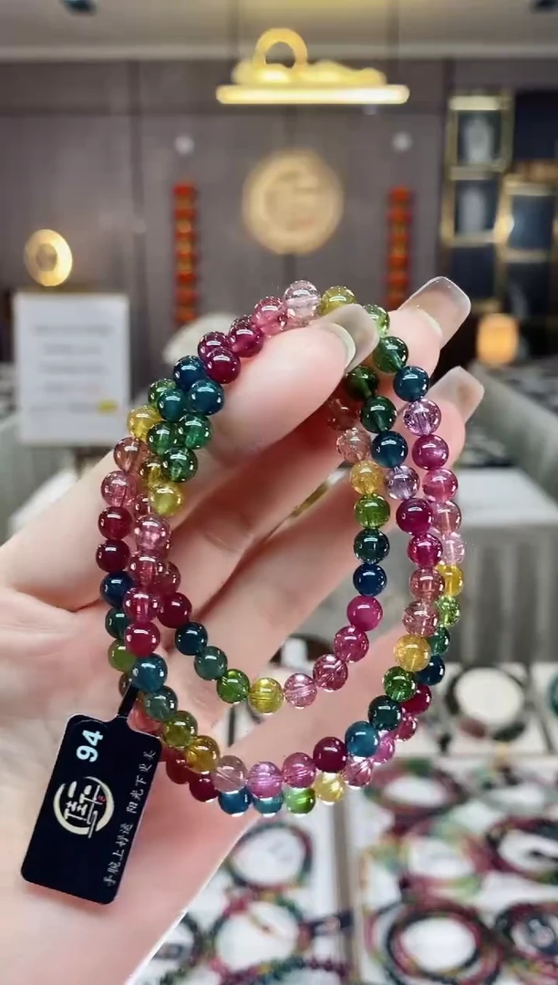 【闪购商品】碧玺三圈手串5mm+未镶嵌一物一证dan