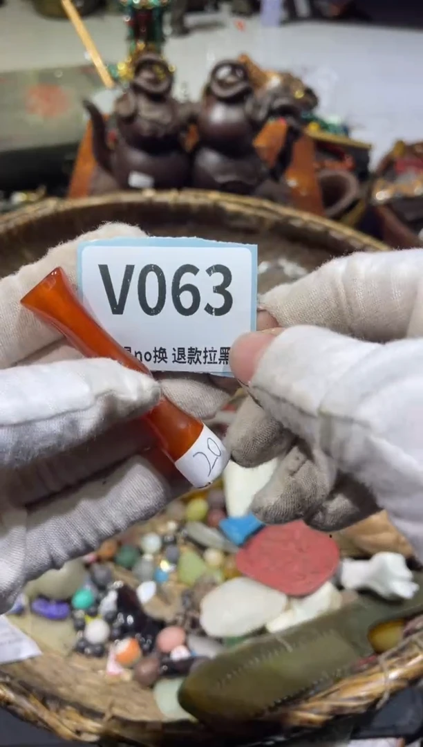 瓷片咖**语陶瓷火爆火爆热卖热卖