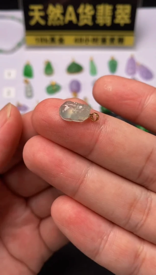 颈饰18K金镶嵌翡翠天然A货翡翠