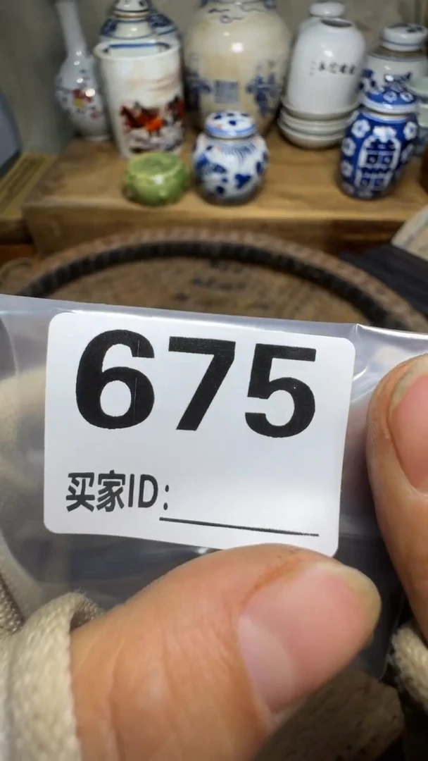 用****6佳合创意屋专属链接